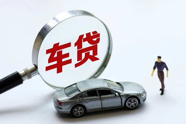 成都个人个人放贷