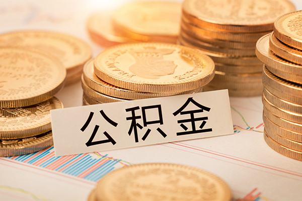 成都个人短借费用