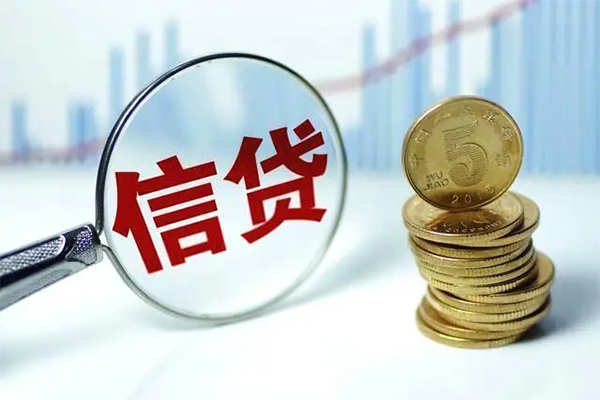 成都个人身份证借私借-成都个人空借放款-成都个人个人小额贷款