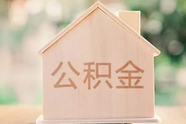 成都个人个人私借