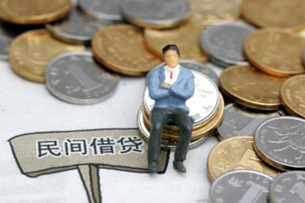 成都个人靠谱个人借钱-成都个人身份证线下贷款-成都个人私人身份证借私借