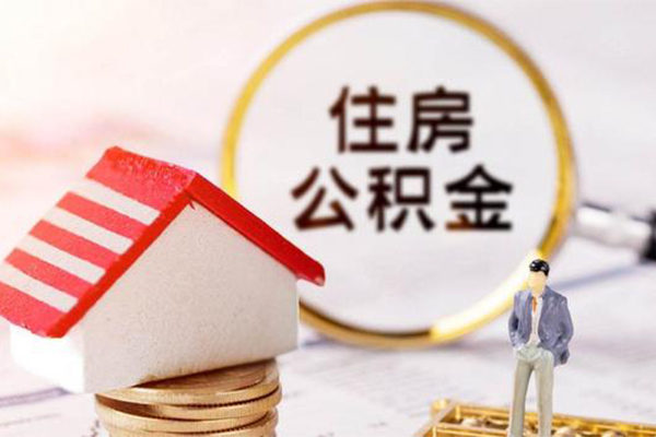 成都个人私人消费贷款-成都个人个人贷款小额贷款-成都个人私人空放联系方式