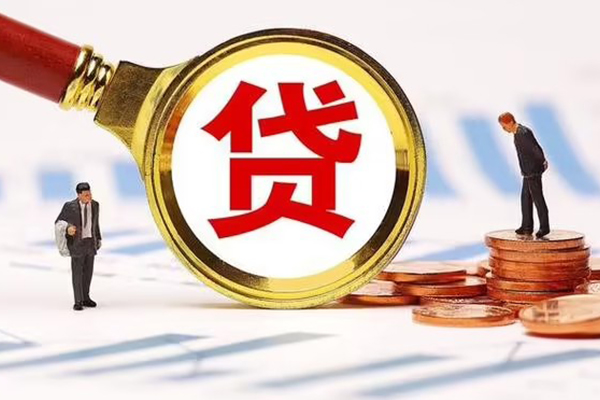 成都个人私人短借-成都个人急需借钱-成都个人私人借钱电话