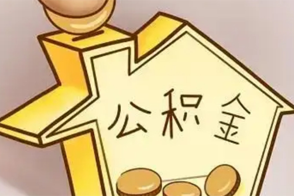 成都个人小额贷款公司-成都个人小额贷款官网-成都个人私人借贷