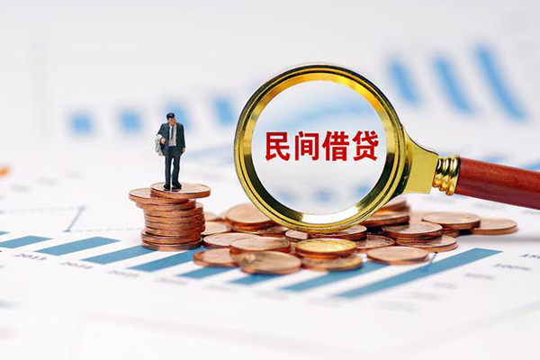 成都个人无抵押短借-成都个人短借-成都个人贷款个人贷款