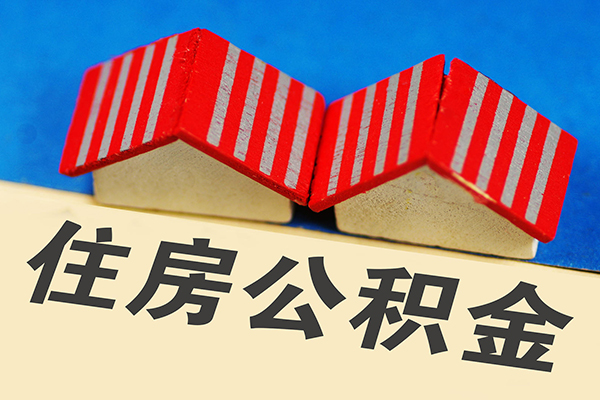 成都个人小额空放-成都个人社保信用贷款-成都个人借钱小贷