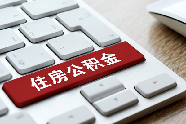 成都个人私人24小时借钱-成都个人空放贷款-成都个人哪里可以借钱