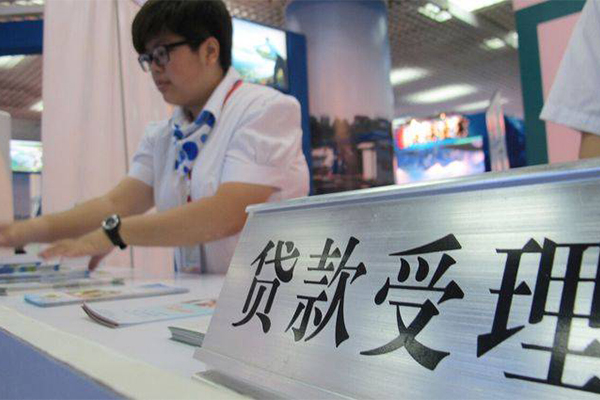 成都个人私人短借-成都个人贷款当天放款-成都个人小额空放