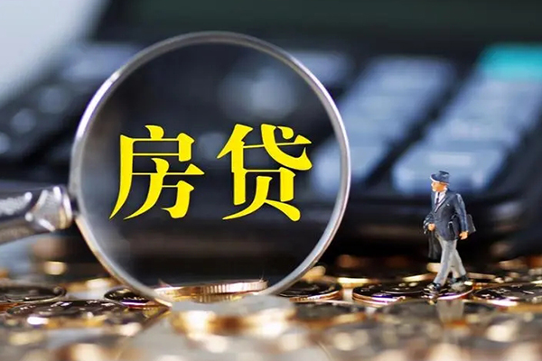 成都个人个人贷款联系电话-成都个人哪里可以信用贷款-成都个人个人贷款