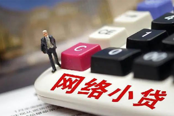 成都个人私借空放免费上门-成都个人民间大额借贷-成都个人私借空放不考察