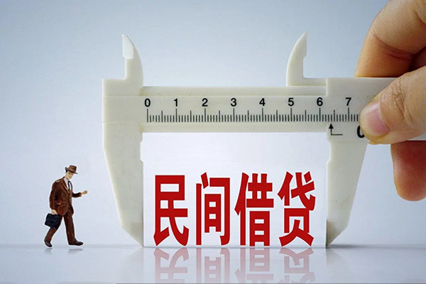 成都个人贷款信用贷款-成都个人本地私借-成都个人短期空放