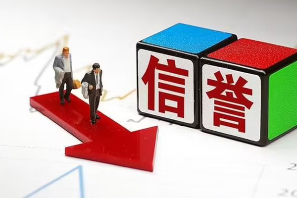 成都个人民间私人借贷-成都个人个人放水-成都个人社保信用贷款