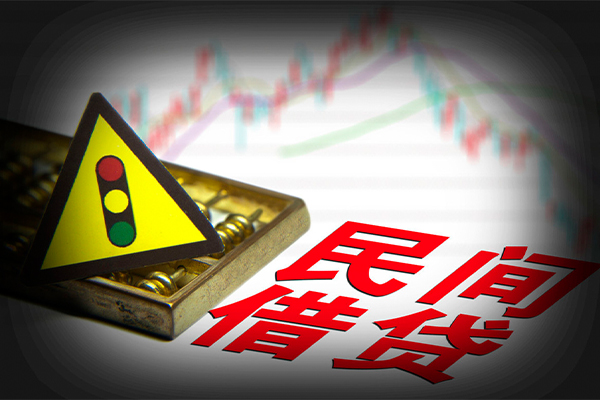 成都个人小额贷款地址-成都个人私借贷-成都个人民间短借
