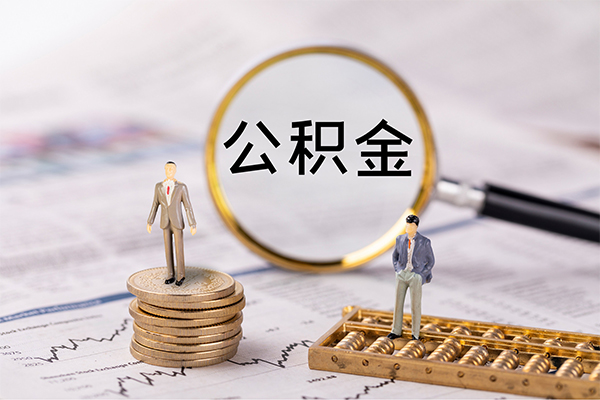 成都个人私借空放先息后本-成都个人身份证怎么贷款-成都个人私人空放