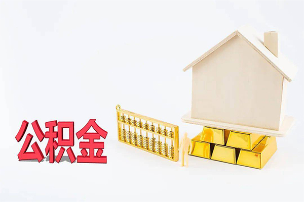 成都个人短借当天借钱-成都个人信用贷款办理-成都个人24小时上门放款