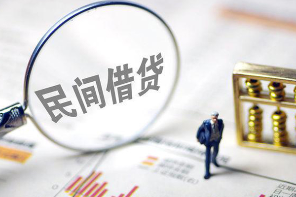 成都个人地区短借