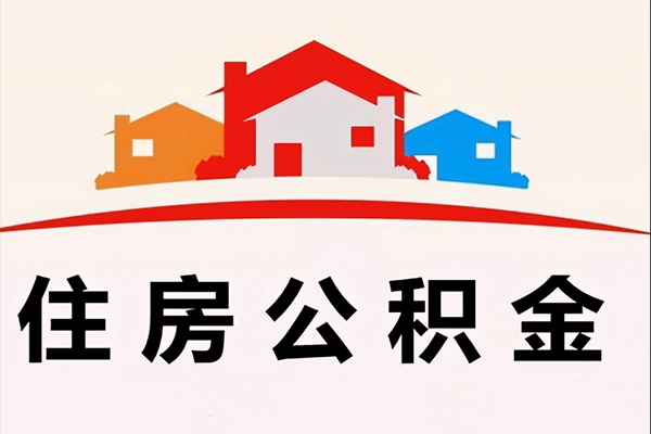 成都个人民间短期水钱借款-成都个人民间无抵押借钱-成都个人个人贷款联系电话