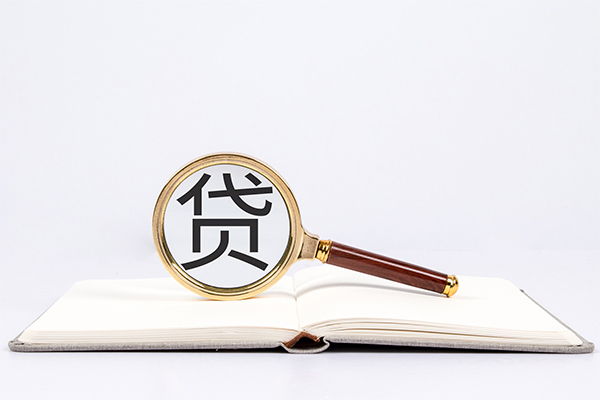 成都个人私人空放二次私借-成都个人哪有短借-成都个人身份证线下贷款