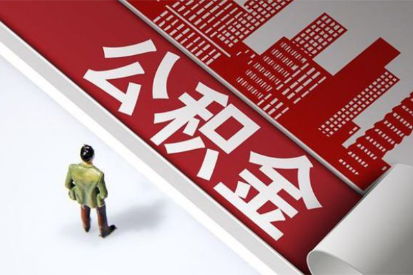 成都个人信用贷款办理-成都个人私借空放当场拿钱-成都个人正规短借