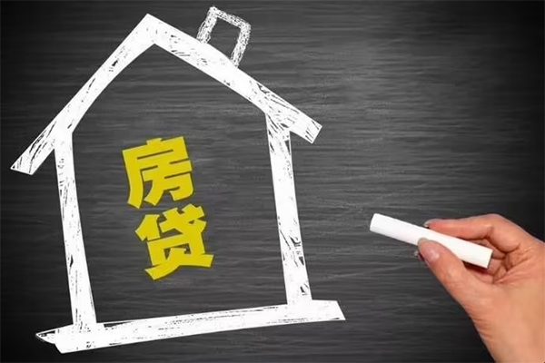 成都个人贷款只要身份证贷款-成都个人大额短借-成都个人小额信用贷款