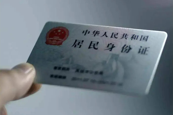成都个人民间私借-成都个人私人借贷放款-成都个人地区短借