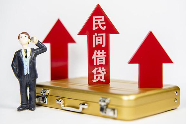 成都个人个人信用贷款-成都个人网上小额贷款-成都个人空放个人借钱