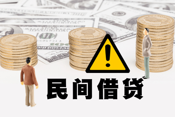 成都个人借款-成都个人短借当天借钱-成都个人地区公积金信用贷款