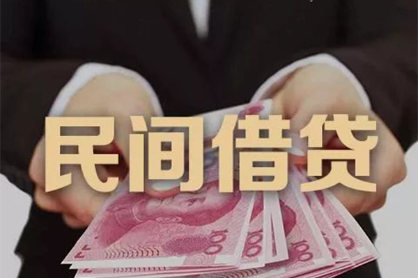 成都个人短借短拆-成都个人小额无抵押贷款-成都个人身份证借款