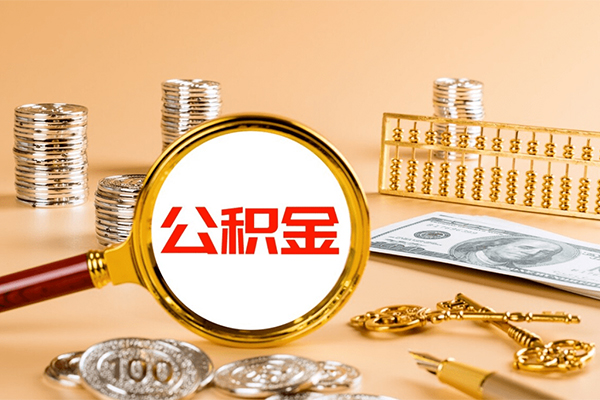 成都个人急用钱找我-成都个人小额贷款正规的-成都个人私人创业贷款