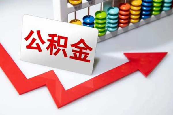 成都个人信用贷款网-成都个人短借私借空放-成都个人小额贷款当天放款