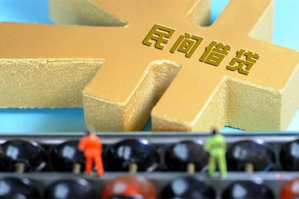 成都个人空放贷款当天下款-成都个人无抵押信用贷款-成都个人应急贷款