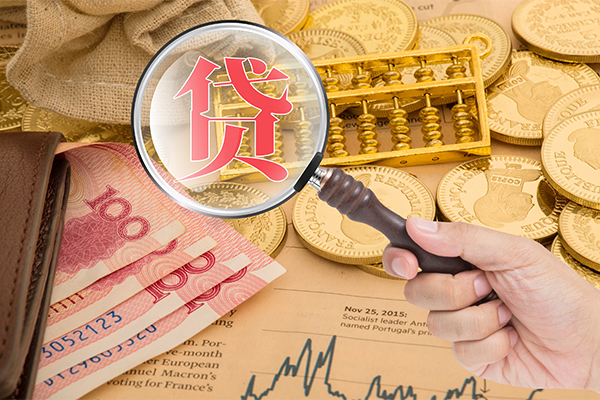 成都个人民间短借-成都个人身份证贷款分期-成都个人民间小额借贷