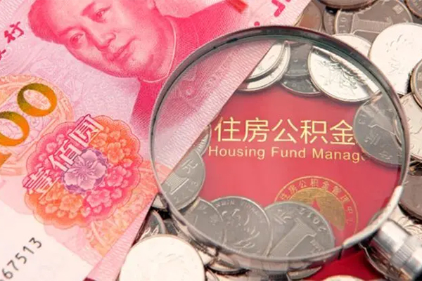 成都个人私借空放短借-成都个人私人贷款都有哪些-成都个人空放贷款