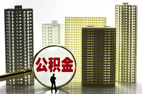 成都个人信用贷款哪家好-成都个人小额贷款公司-成都个人私人身份证借私借
