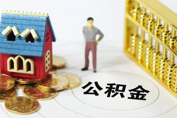 成都个人个人放水-成都个人本地私借-成都个人个人放款