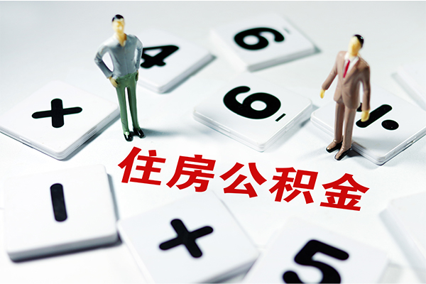 成都个人资金短借-成都个人短借公证-成都个人无抵押信用贷款