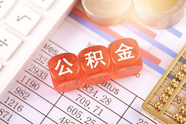 成都个人抵押贷款-成都个人私人借钱短借微信号-成都个人靠谱个人借钱