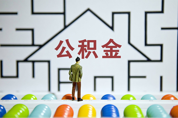 成都个人私人24小时借钱-成都个人小额短借-成都个人私人信用贷款
