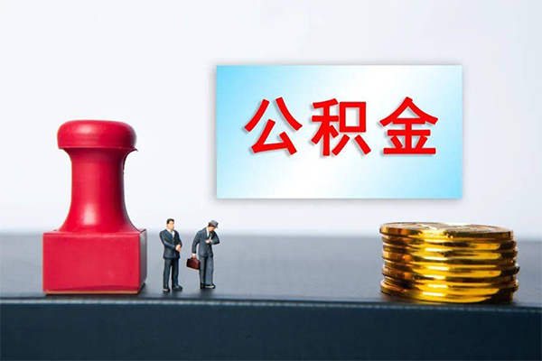 成都个人个人上门借贷-成都个人民间私借-成都个人民间借贷网